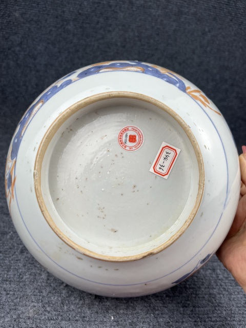 古玩陶瓷青花礬紅碗拍賣(mài),當(dāng)前價(jià)格3288元