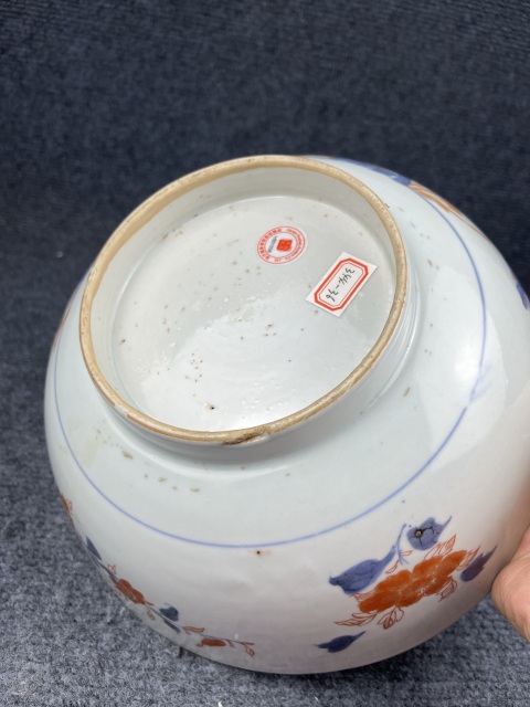 古玩陶瓷青花礬紅碗拍賣(mài),當(dāng)前價(jià)格3288元