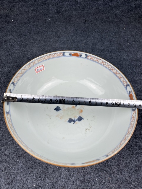 古玩陶瓷青花礬紅碗拍賣(mài),當(dāng)前價(jià)格3288元