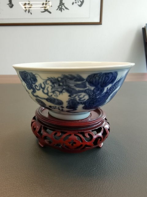 古玩陶瓷超細路青花云龍趕珠龍紋大碗拍賣,當前價格2700元