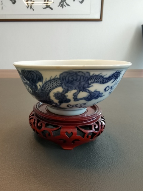 古玩陶瓷超細路青花云龍趕珠龍紋大碗拍賣,當前價格2700元