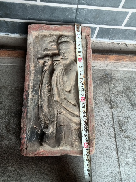 古玩陶瓷元代人物紋磚傭雕拍賣,當(dāng)前價(jià)格2600元
