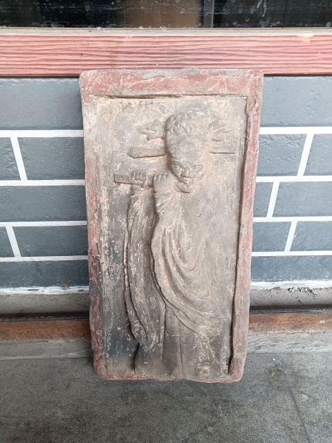 古玩陶瓷元代人物紋磚傭雕拍賣,當(dāng)前價(jià)格2600元