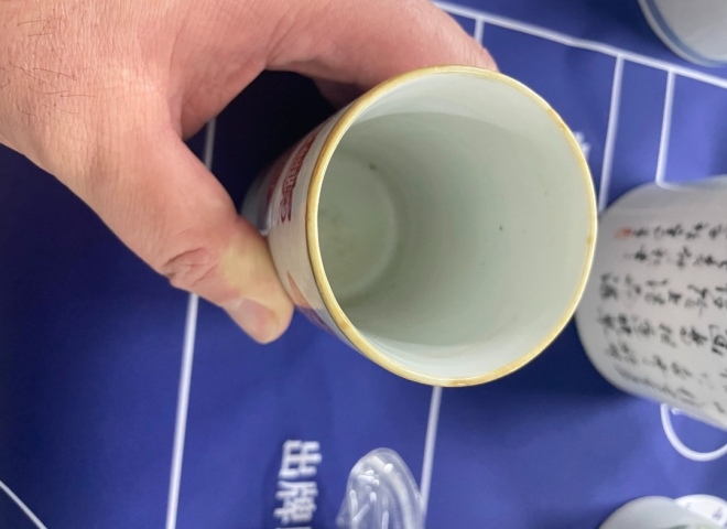 古玩陶瓷清晚期礬紅彩印章文筆筒拍賣，當前價格5000元