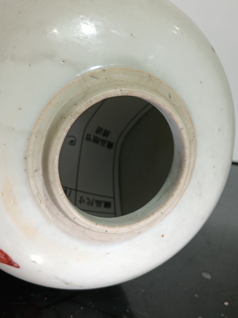 古玩陶瓷民國名家繪粉彩荷紋茶葉罐拍賣,當前價格1289元