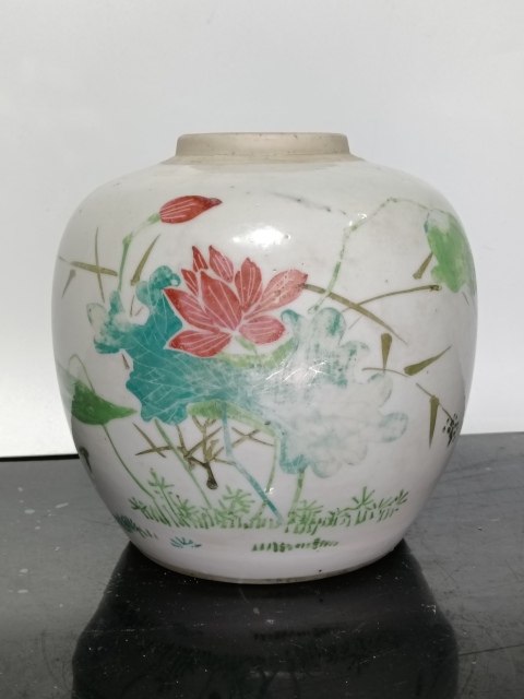 古玩陶瓷民國名家繪粉彩荷紋茶葉罐拍賣,當前價格1289元