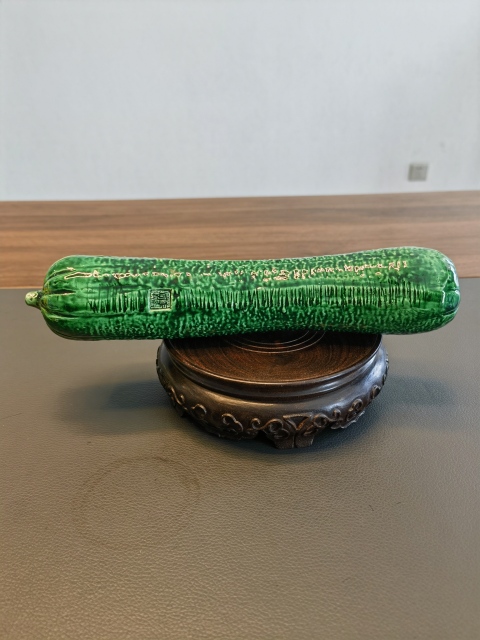 古玩陶瓷乾隆年製綠釉絲瓜擺件拍賣,當前價格1188元