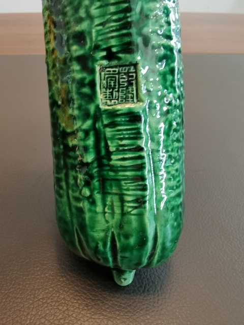古玩陶瓷乾隆年製綠釉絲瓜擺件拍賣,當前價格1188元
