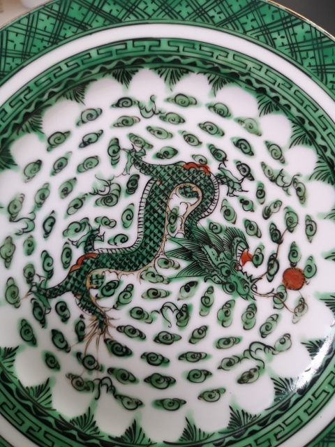 古玩陶瓷綠彩云龍紋折沿盤拍賣,當前價格1000元