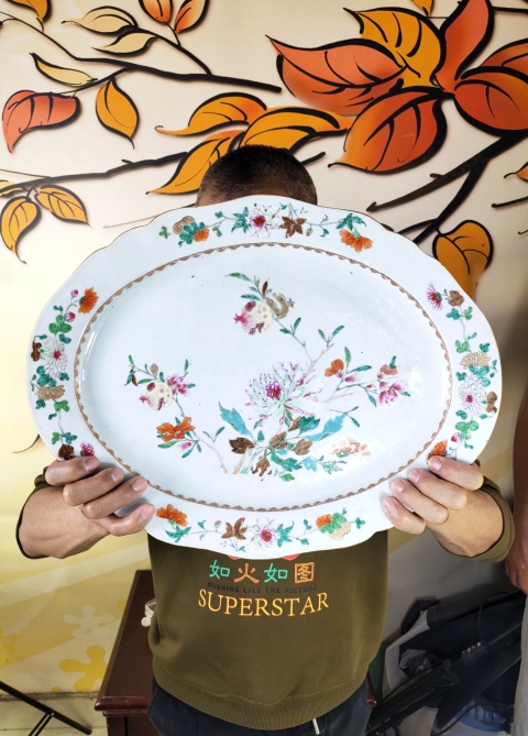 【雍正粉彩超級大盤全品】粉彩花卉紋花口盤拍賣，當前價格4600元
