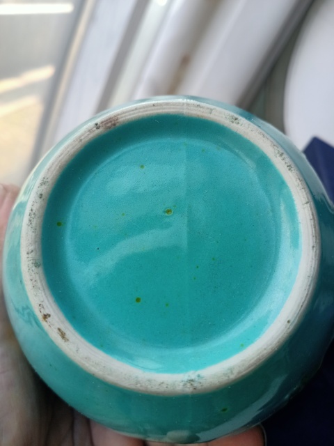古玩陶瓷松石綠地粉彩一鴛蓮升圖紋罐拍賣，當前價格666元