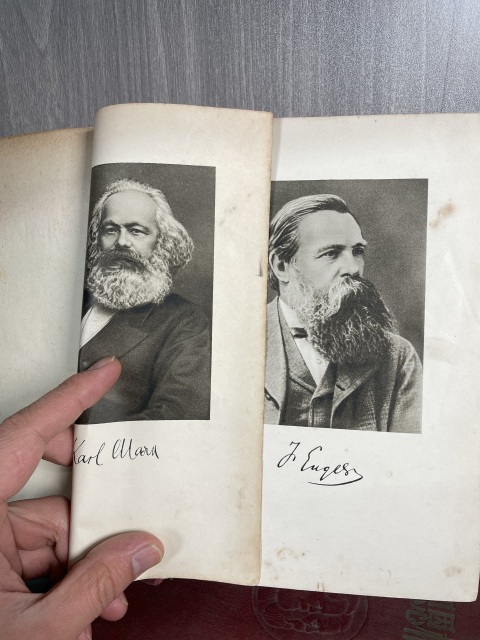 古玩字畫兩本全集 《馬克思恩格斯文選》（博物館藏級）拍賣，當前價格360元