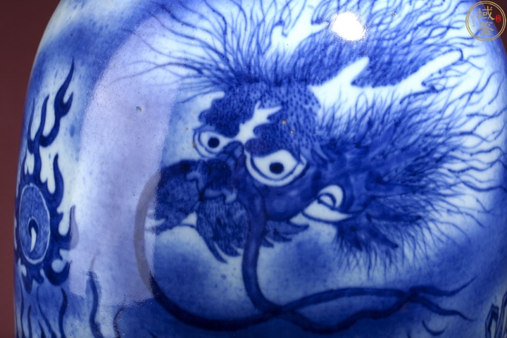 古玩陶瓷清道光 極品吹藍釉云龍三現紋雙耳大瓶拍賣,當前價格16000元