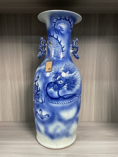 古玩陶瓷清道光 極品吹藍釉云龍三現紋雙耳大瓶拍賣,當前價格16000元