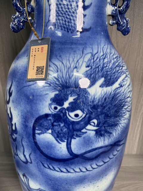 古玩陶瓷清道光 極品吹藍釉云龍三現紋雙耳大瓶拍賣,當前價格16000元
