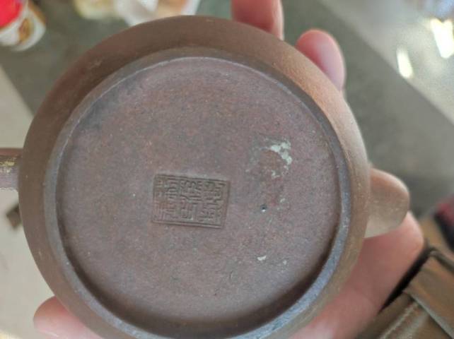 古玩雜項(xiàng)紫砂壺拍賣,當(dāng)前價(jià)格6000元
