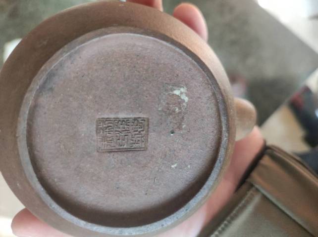 古玩雜項(xiàng)紫砂壺拍賣,當(dāng)前價(jià)格6000元