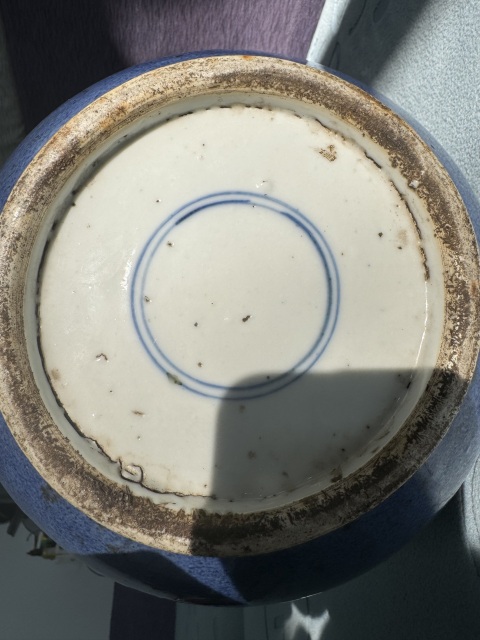古玩陶瓷清光緒 撒藍釉開窗五彩山水人物紋瓶拍賣，當前價格42000元