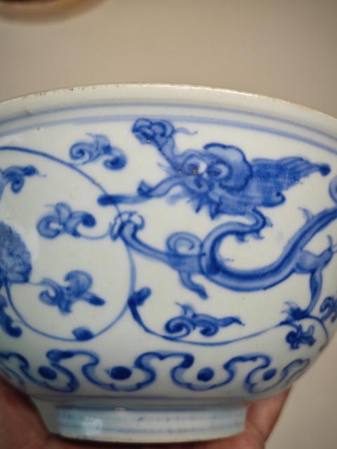 古玩陶瓷明嘉靖青花夔龍紋茶碗拍賣，當(dāng)前價(jià)格6543元