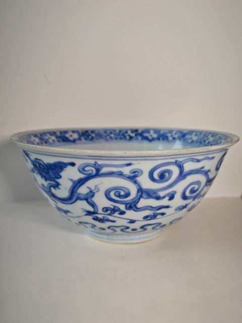 古玩陶瓷明嘉靖青花夔龍紋茶碗拍賣，當(dāng)前價(jià)格6543元