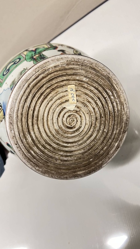 古玩陶瓷五彩人物故事紋將軍罐一對拍賣，當前價格36800元