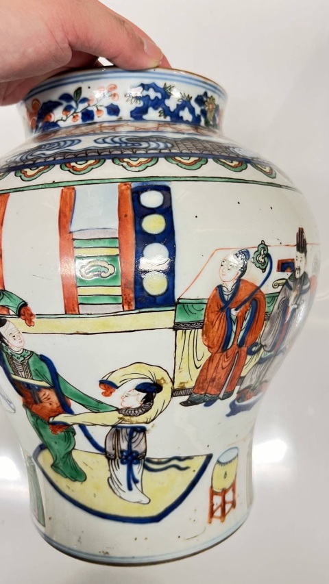古玩陶瓷五彩人物故事紋將軍罐一對拍賣，當前價格36800元