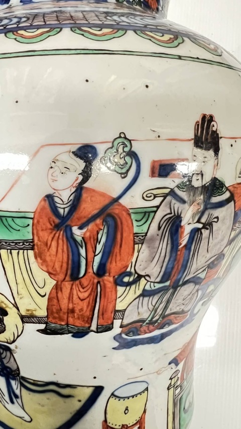 古玩陶瓷五彩人物故事紋將軍罐一對拍賣，當前價格36800元