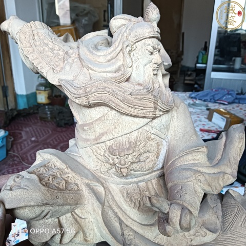 古玩雜項木雕拍賣，當前價格700元
