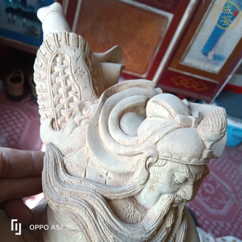 古玩雜項木雕拍賣，當前價格700元
