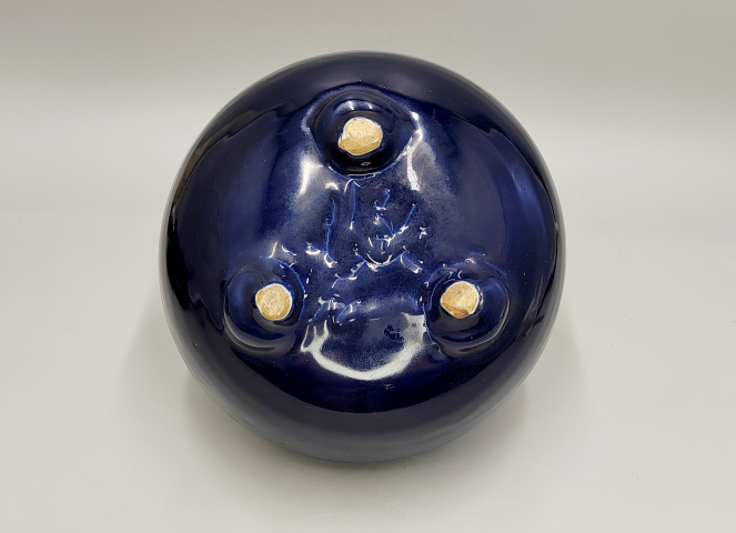 古玩陶瓷霽藍釉三足爐拍賣，當前價格3800元