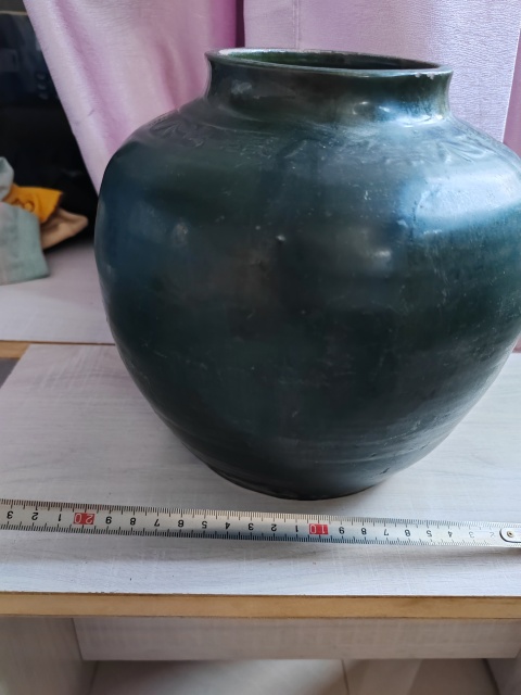 古玩陶瓷明代綠釉印花罐拍賣,當前價格3888元