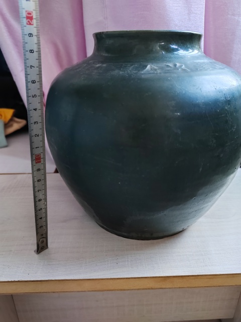 古玩陶瓷明代綠釉印花罐拍賣,當前價格3888元