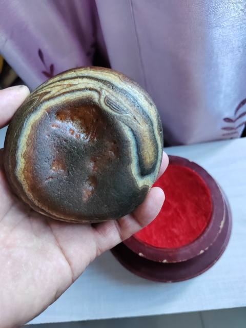 古玩玉器天然龍眼瑪瑙原石拍賣,當(dāng)前價(jià)格17777元