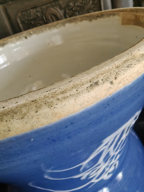 古玩陶瓷藍釉堆白花卉紋渣斗拍賣,當前價格12000元