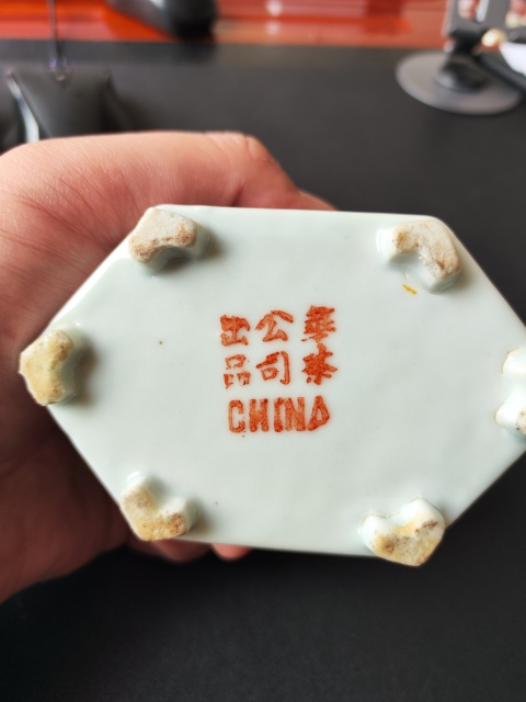 古玩陶瓷民國 粉彩西番蓮紋茶葉罐拍賣，當前價格2600元