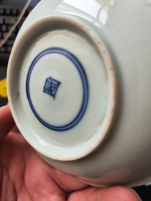 古玩陶瓷青花松鼠葡萄盤拍賣,當前價格900元