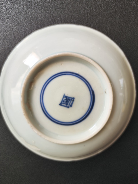 古玩陶瓷青花松鼠葡萄盤拍賣,當前價格900元