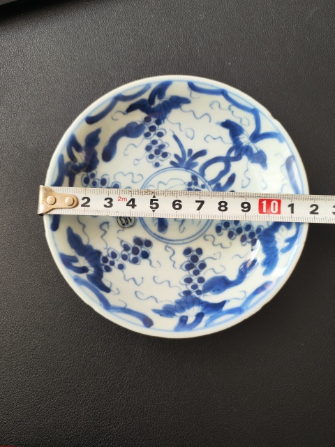 古玩陶瓷青花松鼠葡萄盤拍賣,當前價格900元