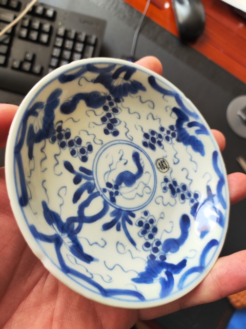 古玩陶瓷青花松鼠葡萄盤拍賣,當前價格900元