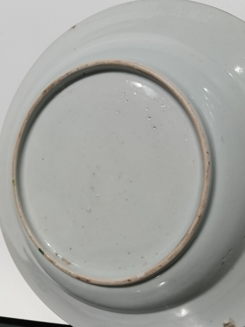 古玩陶瓷清乾隆粉彩庭院花鳥盤拍賣,當前價格1680元