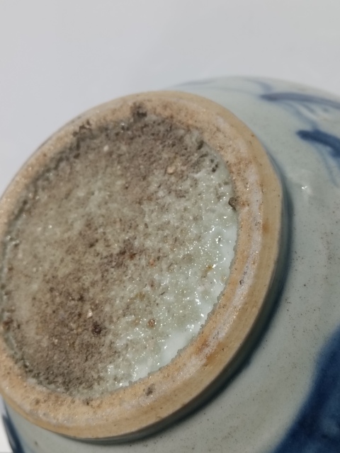 古玩陶瓷清早期青花雙龍戲珠爐拍賣，當前價格1680元