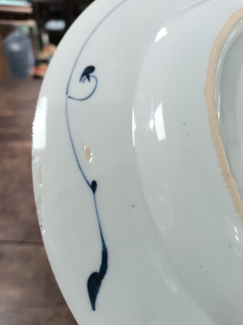 古玩陶瓷清康熙青花荷池梧桐紋盤拍賣，當(dāng)前價格2200元
