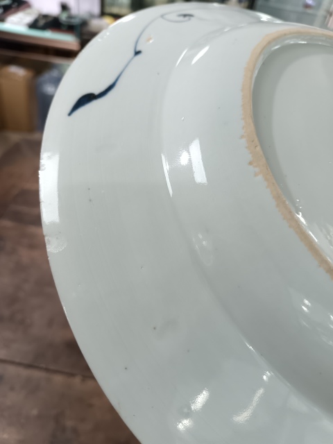 古玩陶瓷清康熙青花荷池梧桐紋盤拍賣，當(dāng)前價格2200元
