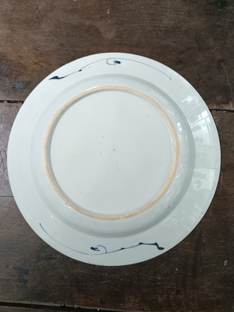 古玩陶瓷清康熙青花荷池梧桐紋盤拍賣，當(dāng)前價格2200元