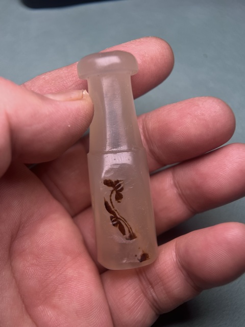 古玩玉器清代巧雕瑪瑙嘴子拍賣，當前價格4600元