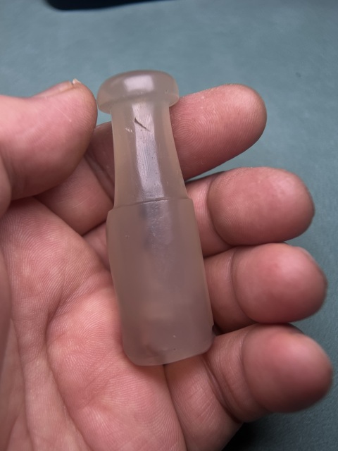 古玩玉器清代巧雕瑪瑙嘴子拍賣，當前價格4600元