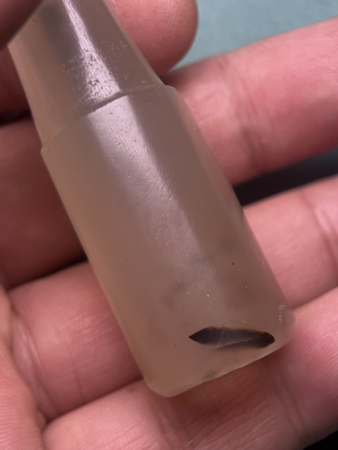 古玩玉器清代巧雕瑪瑙嘴子拍賣，當前價格4600元