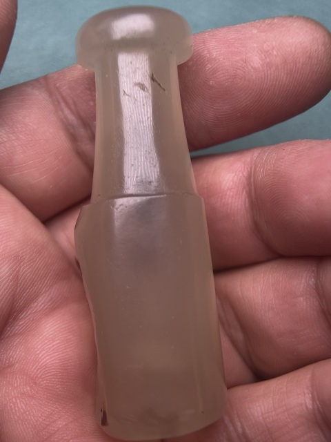 古玩玉器清代巧雕瑪瑙嘴子拍賣，當前價格4600元