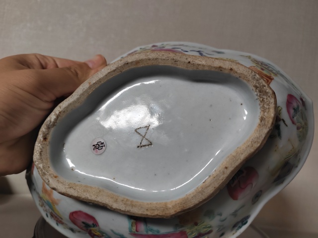 古玩陶瓷粉彩博古皮球花紋海棠碗拍賣，當前價格1800元