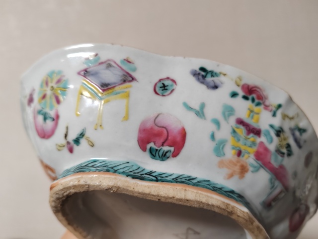古玩陶瓷粉彩博古皮球花紋海棠碗拍賣，當前價格1800元